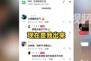 奇才主帅：输篮板是心态原因 不能站着看球掉自己手里